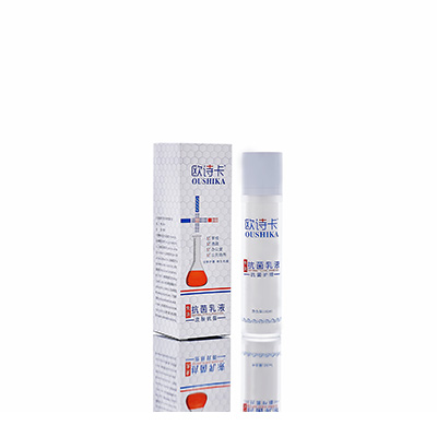 青州多用途抗菌乳液